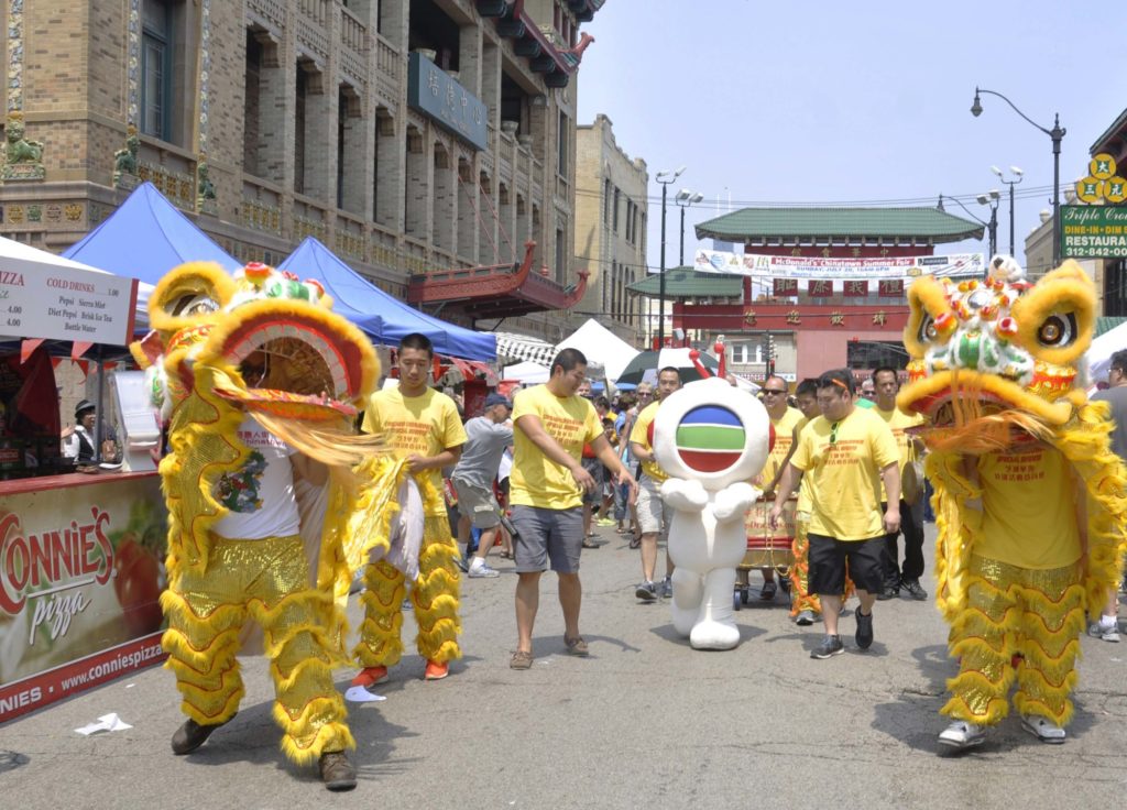 Summer Fair Chicago Chinatown Community Foundation 芝城華埠基金會